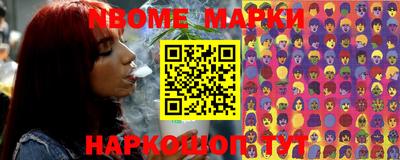 амф Донской
