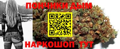 PSILOCYBIN Дубна