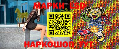 скорость mdpv Донецк