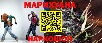 PSILOCYBIN Дубна
