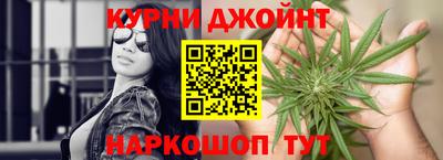 амф Донской