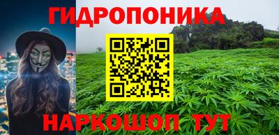 скорость mdpv Донецк