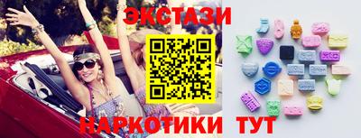 амф Донской