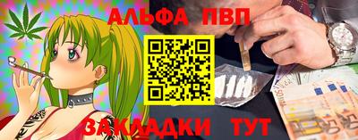 PSILOCYBIN Дубна
