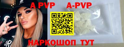 PSILOCYBIN Дубна