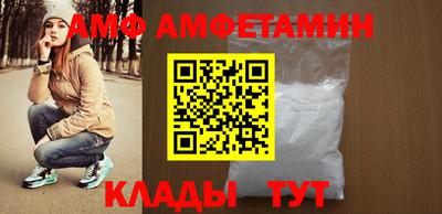 скорость mdpv Донецк