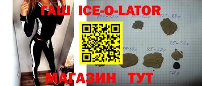 амф Донской