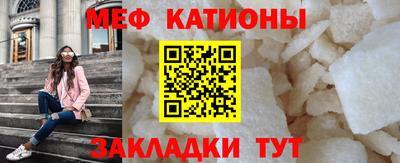 PSILOCYBIN Дубна