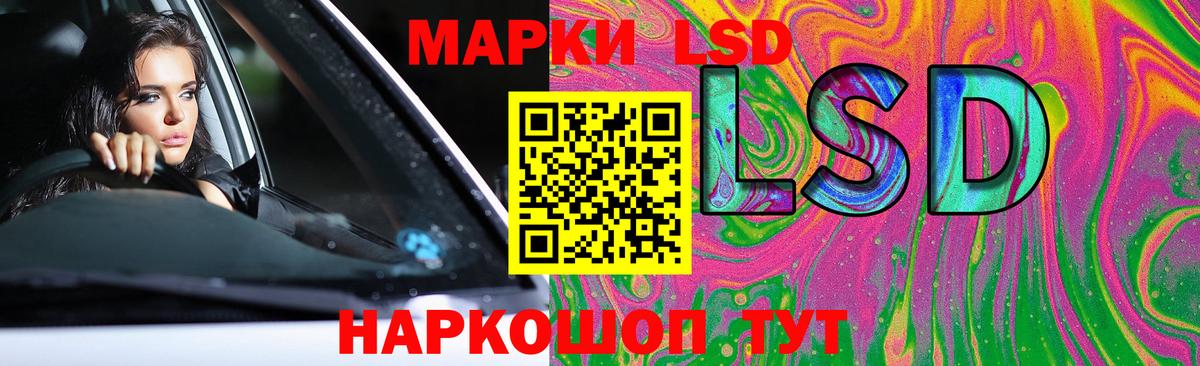 Каннабис  Муром  КОКАИН  Вход с VPN  МЕФ кристаллы  ГАШ  Мефедрон 